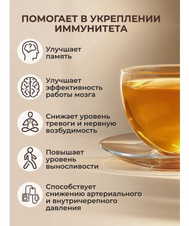 Cozy bowl Savor Ulun Green Leaf Tea 60 gr - Buy Online on GoSupps.com