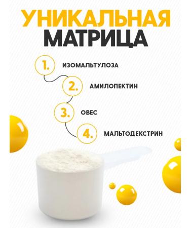 Optimum System Heiner 1 kg for weight and mass Gainer vanilla - Buy Online on GoSupps.com