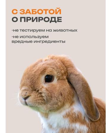 Missteria Hand cream with aloe aroma - Buy Online on GoSupps.com