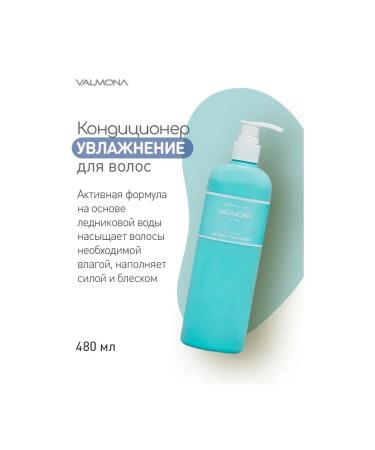 VALMONA Moisturizing hair air conditioner Blue Clinic Nutrew 480 - Buy Online on GoSupps.com
