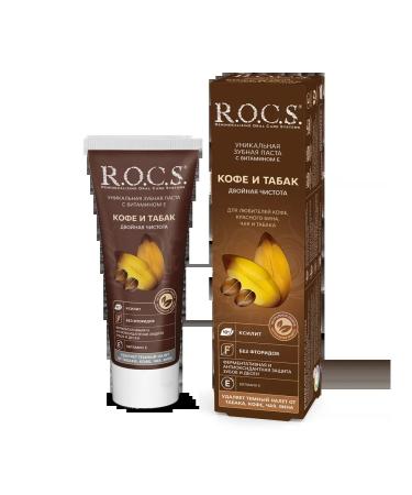 ROCS Toothpaste whitening coffee and tobacco 2 pcs - Buy Online on GoSupps.com
