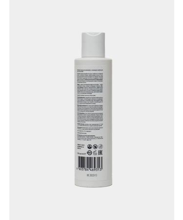 Enzyme powder for washing Likato against acne 150 ml - Buy Online on GoSupps.com