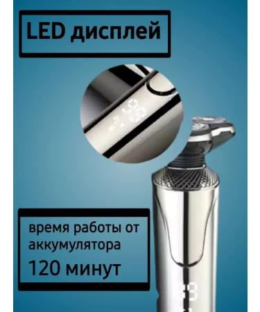 Geemy Electric power plant. Trimmer. Set for haircuts and shaving - Buy Online on GoSupps.com