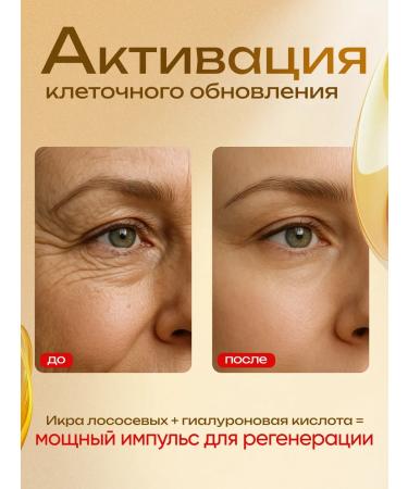 Moisturizing facial serum from wrinkles with hyaluronic sour ... - Buy Online on GoSupps.com