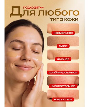 Moisturizing facial serum from wrinkles with hyaluronic sour ... - Buy Online on GoSupps.com