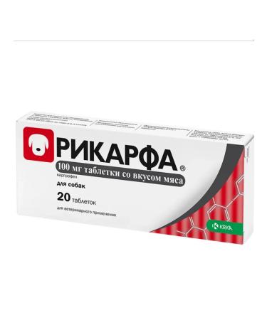 KRKA Ricard 100 mg for dogs 20 tablets