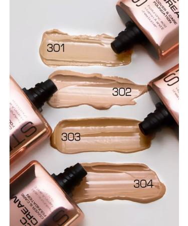 Stellary SS CRAM for Facial Tonal Moisturizing Stellari 304 - Buy Online on GoSupps.com