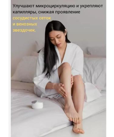 VITAMIR Venopim Venotonik tablets from varicose veins for veins 90 - Buy Online on GoSupps.com