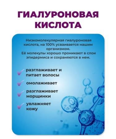 Joyer Type 2 -type collagen for joints - Buy Online on GoSupps.com