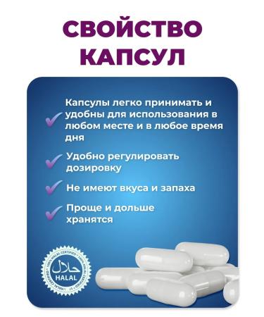 Joyer Type 2 -type collagen for joints - Buy Online on GoSupps.com