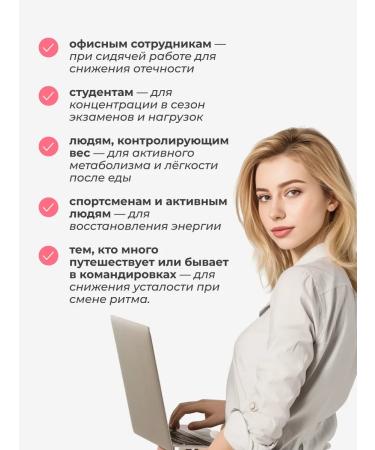 LeafToGo Drainage drink with the taste of berries + l-carnitine - Buy Online on GoSupps.com