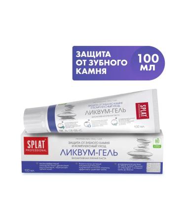 SPLAT Toothpaste Likvum-gel 100ml - Buy Online on GoSupps.com