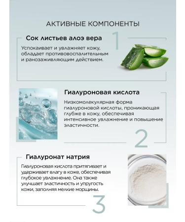 Clinicians Face mask pulling lifting effect 15 ml - Buy Online on GoSupps.com