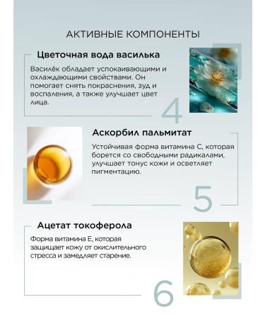 Clinicians Face mask pulling lifting effect 15 ml - Buy Online on GoSupps.com