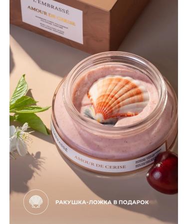 LEMBRASSE Body scrub with volcanic pumice and cherry aroma