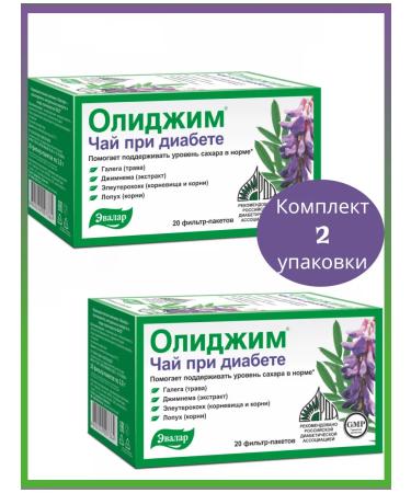 Evalar Tea olijim 20 f pak 2 un