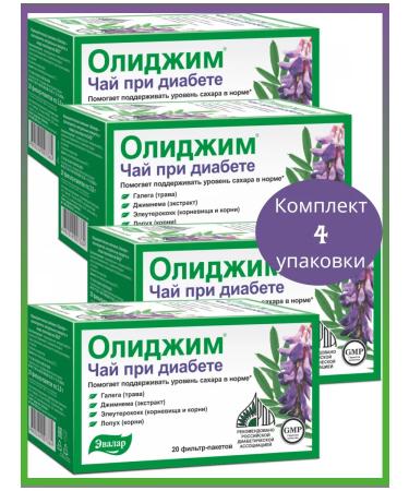 Evalar Tea olijim 20 f pak 4