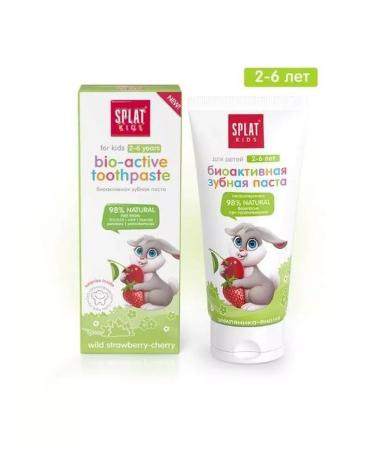 SPLAT KIDS Toothpaste Strawberry-Wish 55 ml-2pcs
