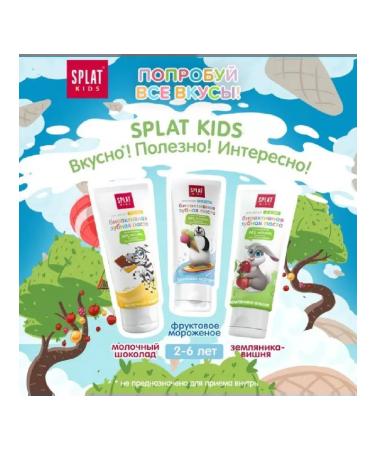 SPLAT KIDS Toothpaste Strawberry-Wish 55 ml-2pcs - Buy Online on GoSupps.com