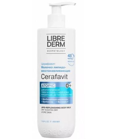 LIBREDERM cerefire milk for dry and very Su 400ml-2pcs