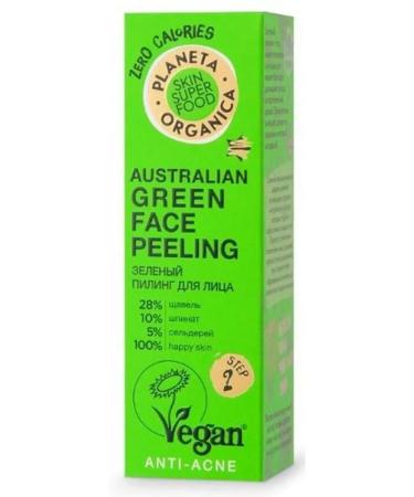 PLANETA ORGANICA SKIN SUPER FOOD green peeling for face 30ml-2 pcs