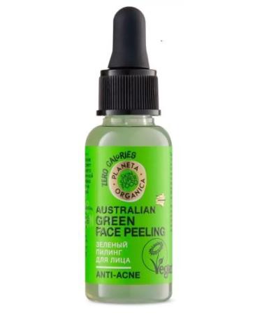 PLANETA ORGANICA SKIN SUPER FOOD green peeling for face 30ml-2 pcs - Buy Online on GoSupps.com