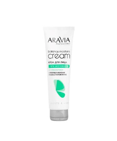 ARAVIA Professional Face cream supervision recovery 150 ml -1 pcs - Buy Online on GoSupps.com