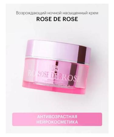 LIBREDERM Rose de Rose Cream revives night 50 ml-1pcs - Buy Online on GoSupps.com
