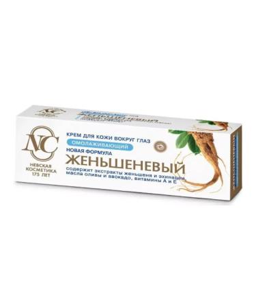 Nevskaya Cosmetics Cream of skin around the eyes rejuvenating ginsengov 25ml-3 pcs - Buy Online on GoSupps.com