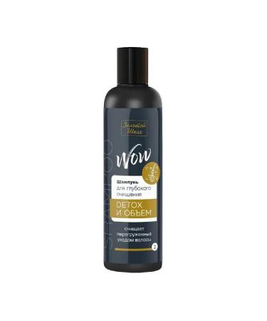 Golden silk Shampoo deep cleansing 300 ml -2 pcs