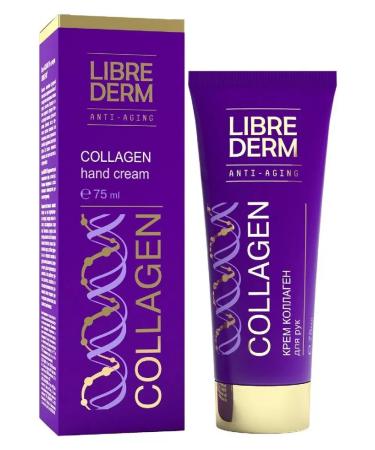 LIBREDERM Hand collagen cream 75 ml-2pcs - Buy Online on GoSupps.com