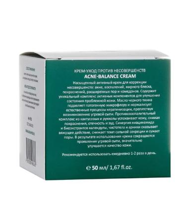 ARAVIA Professional Acne-Balance Cream against 50ml-1pcs - Buy Online on GoSupps.com