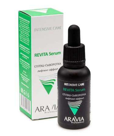 ARAVIA Professional Aravia Revita Serum 30 ml - lifting splash