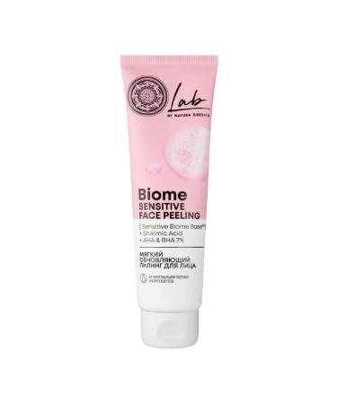 Natura Siberica Lab Biome Facial Piling Soft 100ml-1pc - Buy Online on GoSupps.com