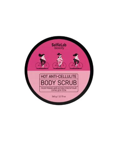 SelfieLab BIOSOFY Body Skab Azogenic anti -cellulite 360 g -2 pcs - Buy Online on GoSupps.com