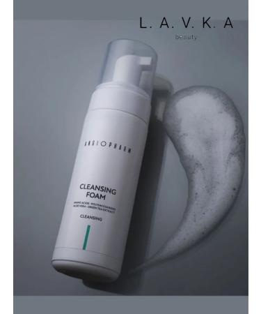 Mivis Angiopharm multi -peptic anti -aging cream 50 ml - Buy Online on GoSupps.com