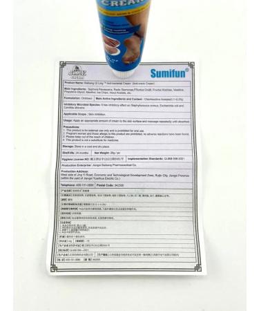 Vlar BEAUTY Light cream from dryness and cracks - Buy Online on GoSupps.com