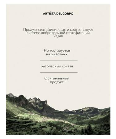 Artista del Corpo Moisturizing and nutrient hand cream 3pcs set - Buy Online on GoSupps.com