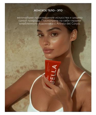 Artista del Corpo Moisturizing and nutrient hand cream 3pcs set - Buy Online on GoSupps.com