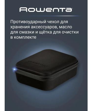 Male universal trimmer 15 in 1 - Buy Online on GoSupps.com
