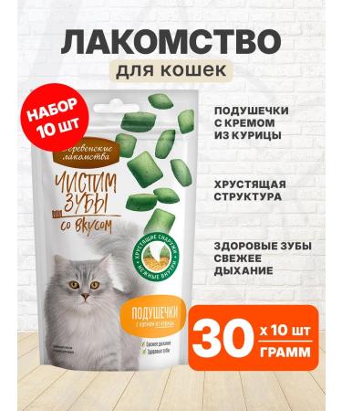 Country delicacies A delicacy of a pillow with a cream of chicken for cats 30g 10 pcs