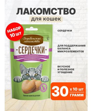 Country delicacies Cottage treat for the balance of microelements of cats 30g 10pcs