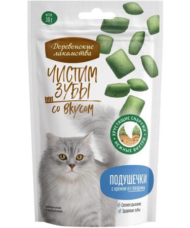 Country delicacies Beef cream with beef cream for cats 30g 2 pcs - Buy Online on GoSupps.com