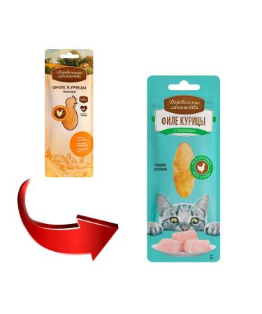 Country delicacies Cottage of Kuritsa Files for cats 10 g 5 pcs - Buy Online on GoSupps.com