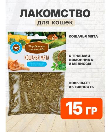 Country delicacies Cotton Mint with a lemonnik for cats 15 g