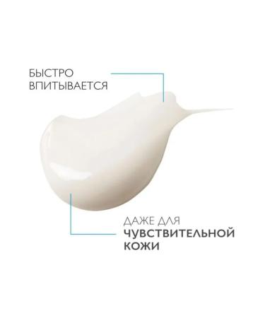 LA ROCHEPOSAY Eye Cream with vitamin C 15 ml - Buy Online on GoSupps.com