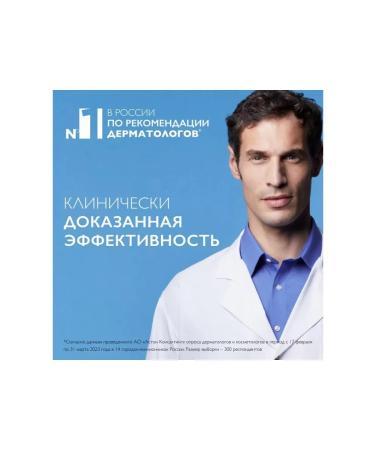 LA ROCHEPOSAY Cream-cream against the pigmentation of the chalp B3 SPF 30 40 ml - Buy Online on GoSupps.com