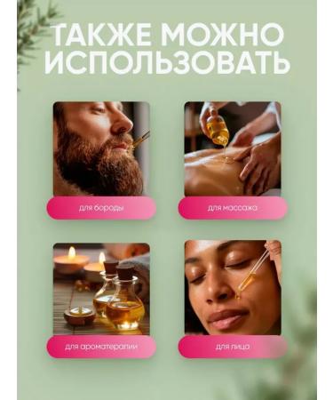 Mielle Hair growth with rosemary and mint - Buy Online on GoSupps.com