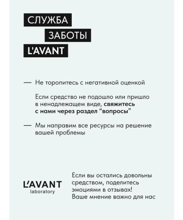 Lavant Mating powder for fixing makeup is light tone 1 - Buy Online on GoSupps.com