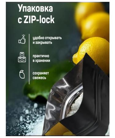 artmotive Citric acid 2pcs. 1 kg - Buy Online on GoSupps.com